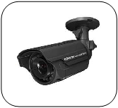 c&aacute;maras anal&oacute;gicas